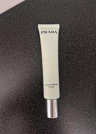 Праймер від prada
