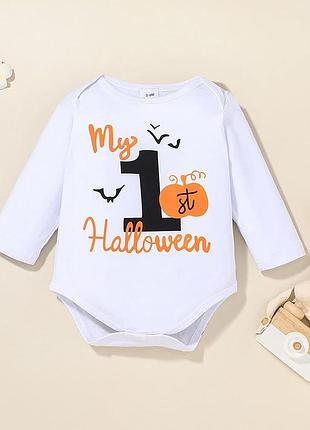 Бодік з довгим рукавом my 1st halloween 9-12міс