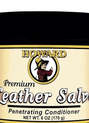 Паста для шкіри howard usa