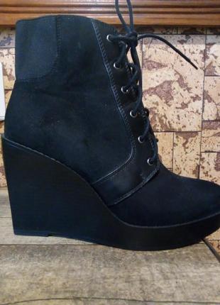 Зручні черевики