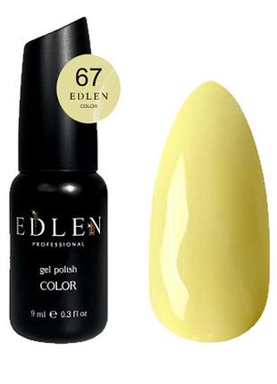067 edlen гель лак color 9 мл