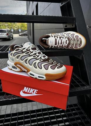 Кросівки nike air tn plus drift (creamy color) 1268-2