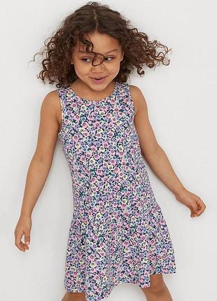 Платье платья h&amp;m 8-10роков