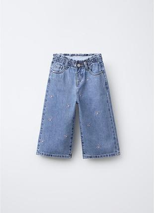 Джинси zara 110см