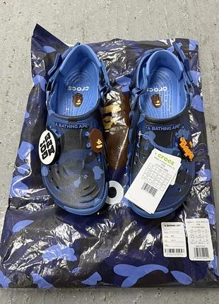Crocs bape echo ro clog/крокс бейп/кроксы унисекс