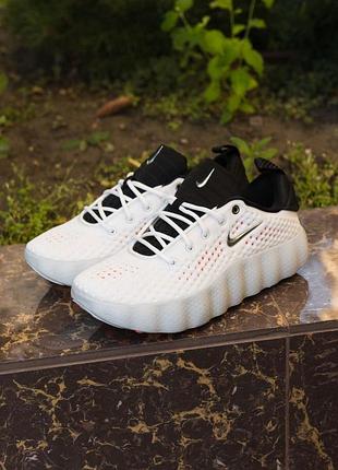 Nike mind
• white black •