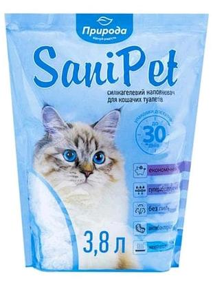 Силикагелевый наполнитель для кошачьих туалетов sani pet от бренда природа