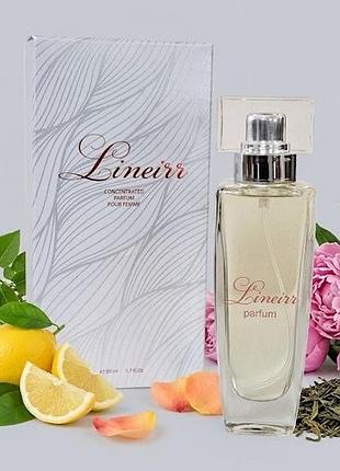 Аромат №1 50 мл eclat d'arpege- lanvin