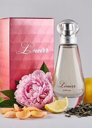 Аромат №1 30 мл eclat d’arpege- lanvin