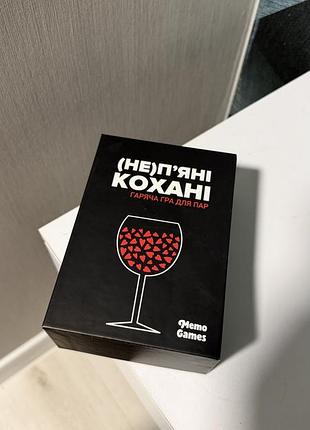 Настільна гра «(не) п'яні кохані» memo games, гра для пар