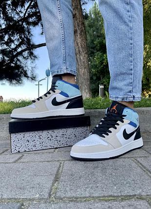 Кросівки nike air jordan 1, світло блакитні a0919-17