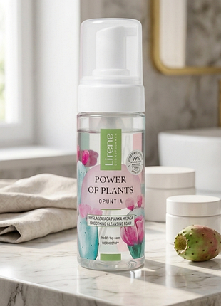 Разглаживающая пенка для умывания lirene power of plants opuntia (опунция).🌸