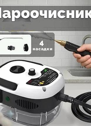 Универсальный пароочиститель domotec ms-5354 2500вт с насадками 1.2 л для ухода за домом 3 бар