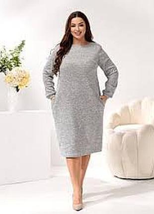 Стильное спортивное платье с начесом l-xl (смотрите замеры)