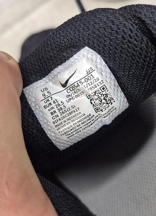 Кроссовки nike 7