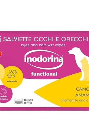 Вологі серветки inodorina functional з ромашкою, призначені для догляду за очима та вухами котів і собак.
