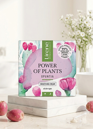 Разглаживающий крем для лица lirene power of plants «опунция» 50+, 50 мл🌸