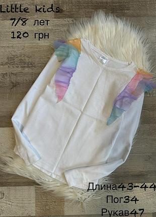 Реглан 7/8 років