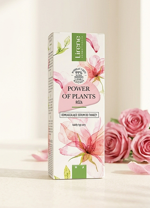 Омолаживающий крем-сыворотка для лица lirene power of plants роза 🌹 30 мл