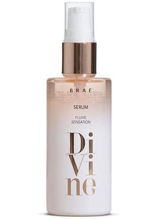 Braé divine plume sensation сироватка 60 мл