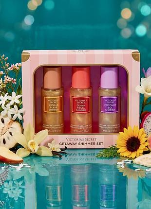 ✨ подарочный набор горожан с шиммером victoria’s secret getaway shimmer set (3 х 75 мл) ✨