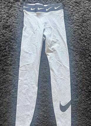 Легінси лосини nike xxs-xs-s