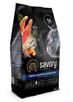 Сухий корм savory adult cat gourmand вагою 400 грамів для довгошерстих котів. сейворі з білою рибою для котів