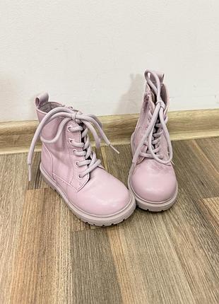 Черевики walkright