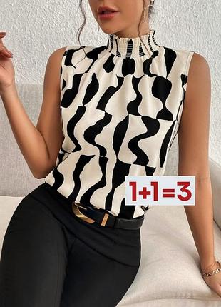 1+1=3 🎁 абстрактная майка блуза от shein