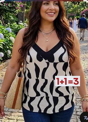 1+1=3 🎁 абстрактная майка на бретелях от shein