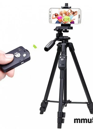 Штатив + пульт дистанционного управления для камеры и телефона tripod 3388, штатив тренога, напольный штатив, студийная стойка