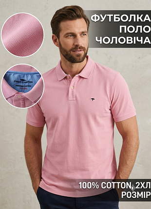 Футболка поло мужская fynch-hatton розовая, размер 2xl, 100% хлопок