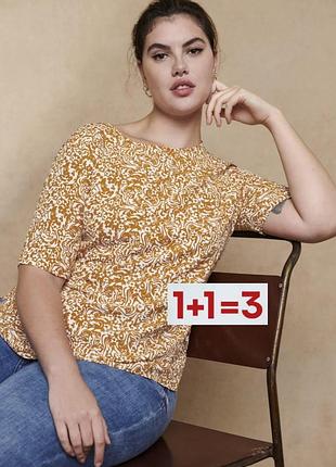 1+1=3 🎁 новая легкая блуза футболка от primark