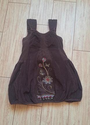 Сарафан тм original marines 4