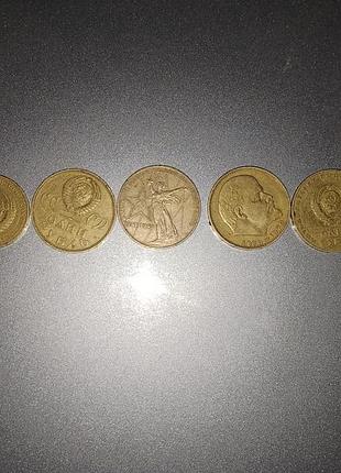 Продам монеты радианского союза