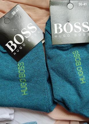 Шкарпетки жіночі boss