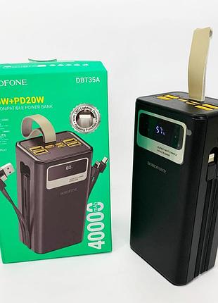 Портативное зарядное устройство power bank borofone dbt35a 40000mah со встроенными кабелями