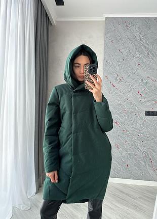Зелена куртка