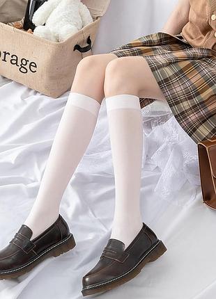 Гольфы капроновые ультратонкие молочные one size