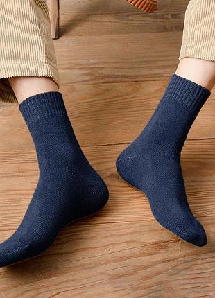 Гольфы мужские утепленные черные one size