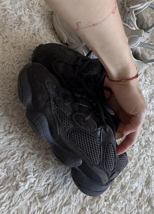 Кросівки adidas yeezy