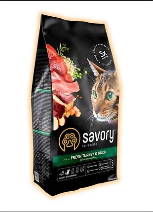 Сухий корм savory adult cat gourmand fresh turkey & duck для дорослих котів. сейворі індичка та качка для котів