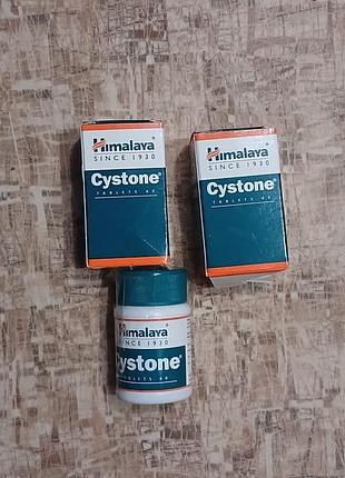 Cystone. для почек и мочевого. египет.