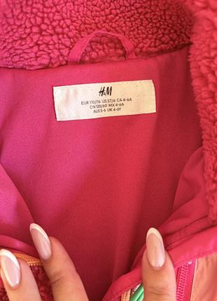 Куртка h&m 2