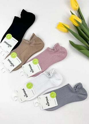Жіночі котонові шкарпетки,37/41,5 пар в наборі