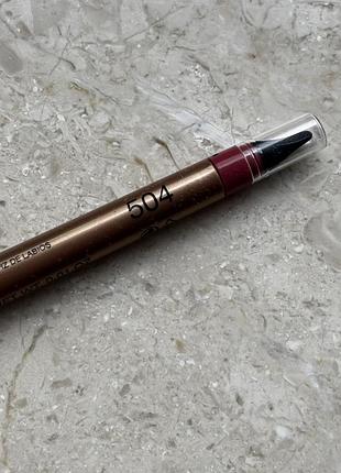 Олівець для губ kiko milano everlasting colour precision lip liner, відтінок 504