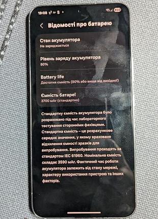 Samsung s22 256 gb 3