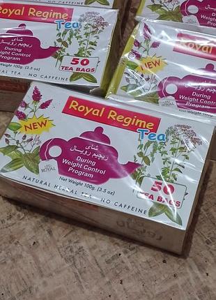 Royal tea 50 пакетов. египет. чай для похудения чай для схуднення.