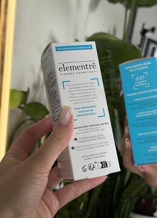 Освітлювальна сироватка для обличчя elementre brightening serum 15% vitamin c (30 мл)