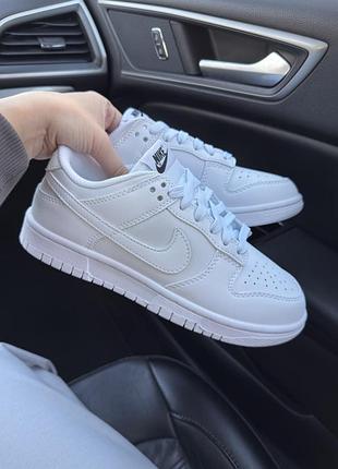 Nike dunk low full white/найк данк лоу полностью белые 36 37 38 39 40 41